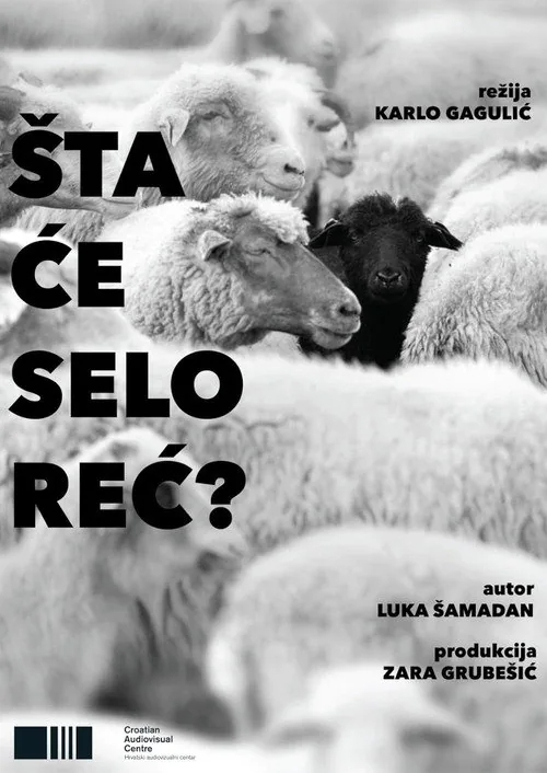 Šta će selo reć