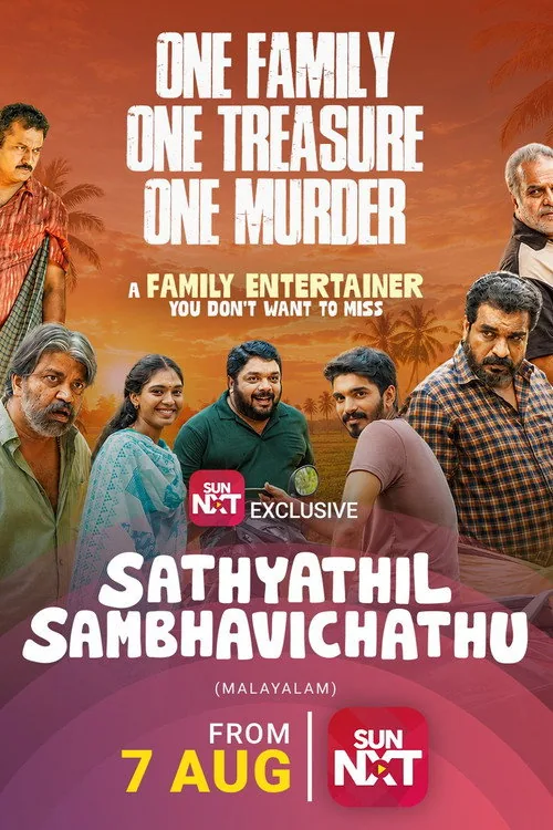 സത്യത്തിൽ സംഭവിച്ചത്
