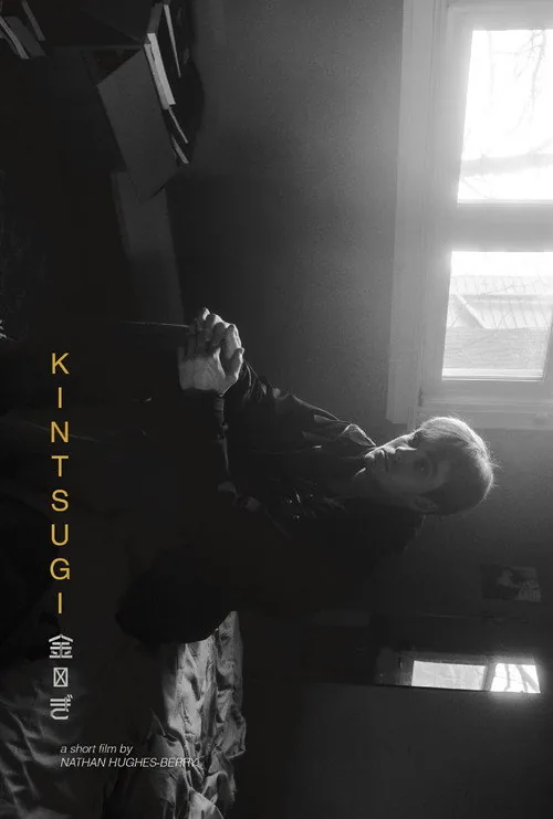 Kintsugi
