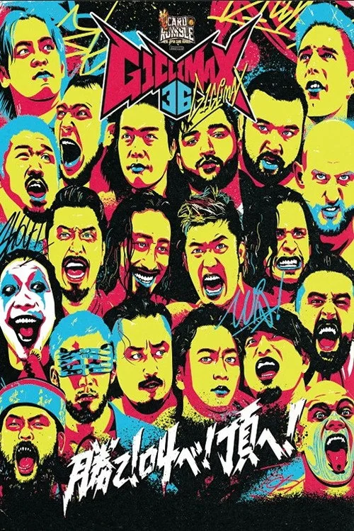 NJPW G1 Climax 36 - Day 19 (Final)