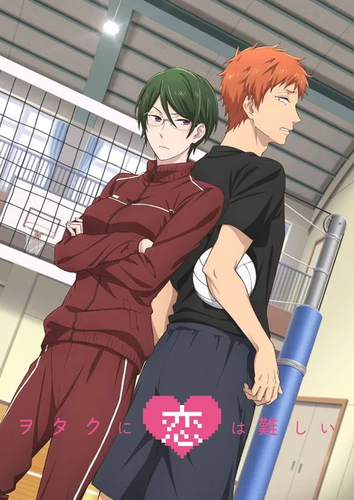 SAKAMOTO DAYS