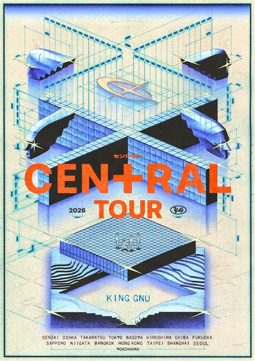 King Gnu CEN＋RAL Tour 2026