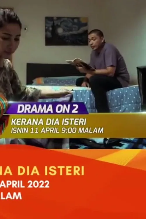Kerana Dia Isteri