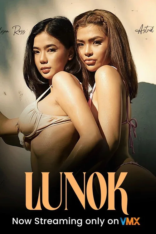 Lunok