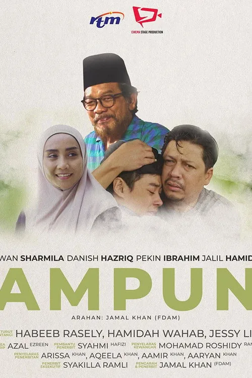 Ampun
