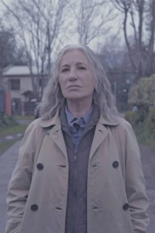 마이 새드 데드