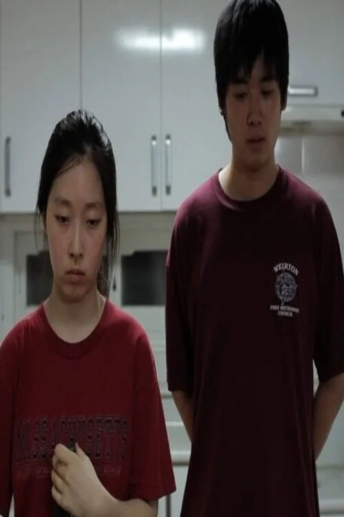 가족 영화