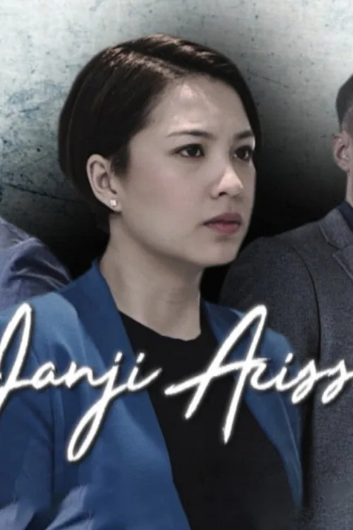 Janji Arissa