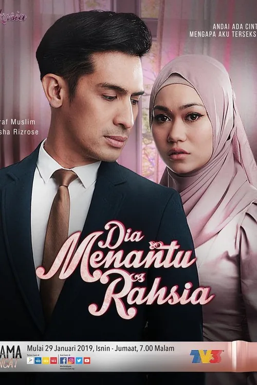 Dia Menantu Rahsia