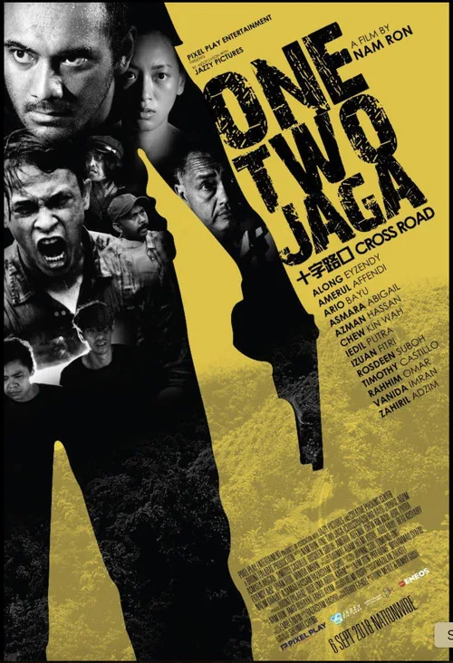 One Two Jaga