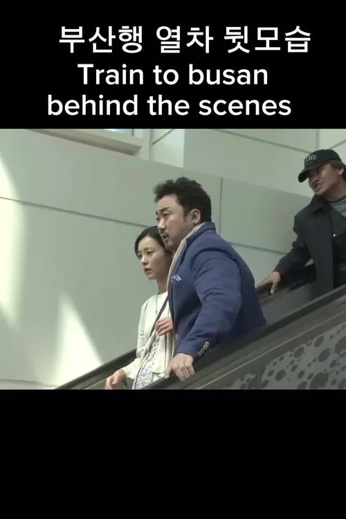 Train to Busan: Behind the Scenes
