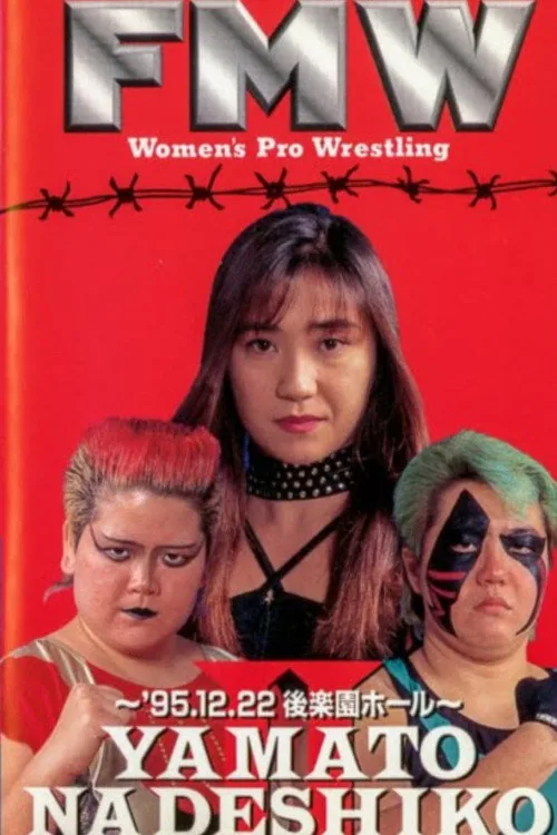 FMW Yamato Nadeshiko II