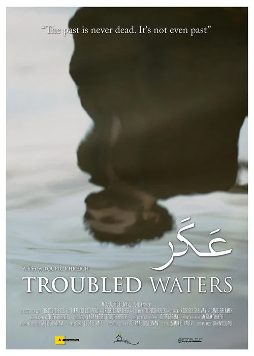 Troubled Waters