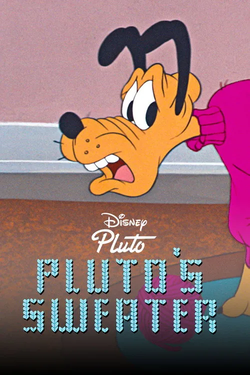 El jersey de Pluto