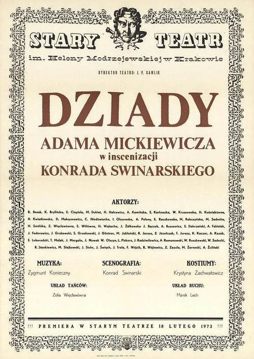 Dziady