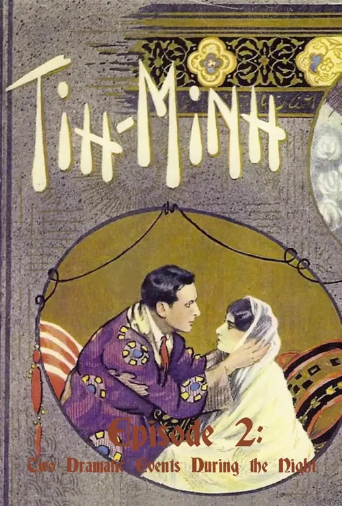 Tih Minh: Épisode 2 - Deux Drames Dans La Nuit