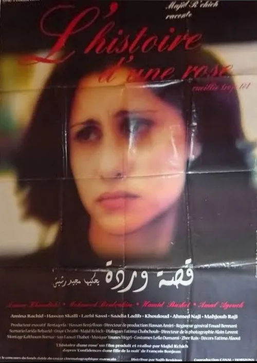L'histoire d'une rose