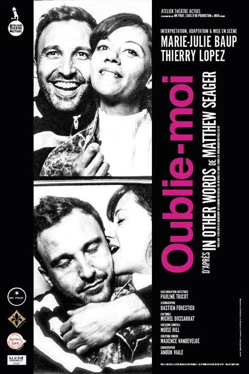 Oublie-moi
