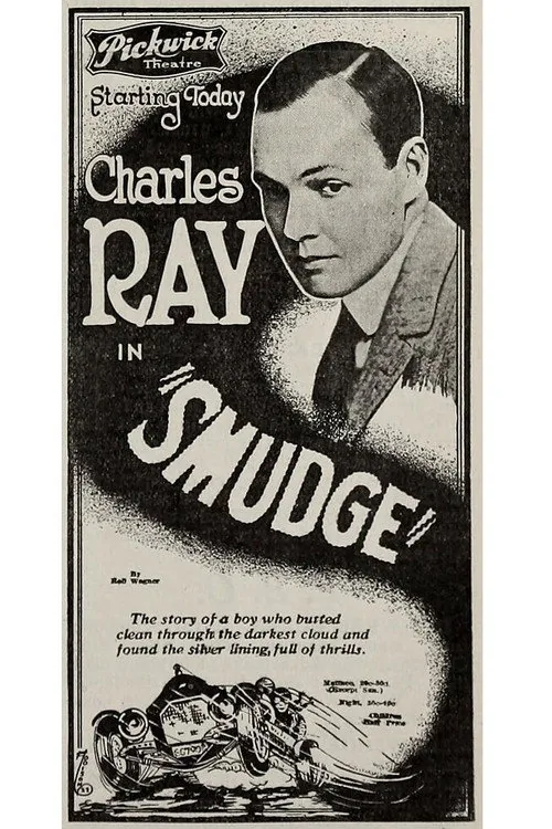 Smudge