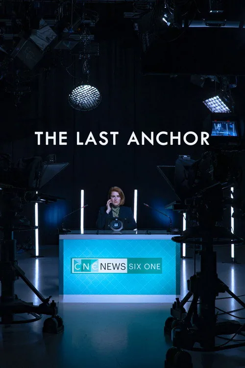 The Last Anchor