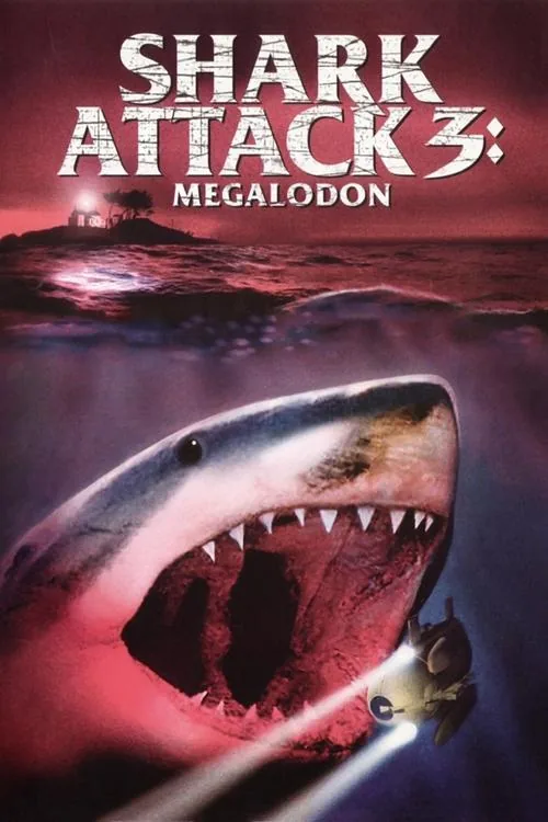 ディープ・ライジング コンクエスト