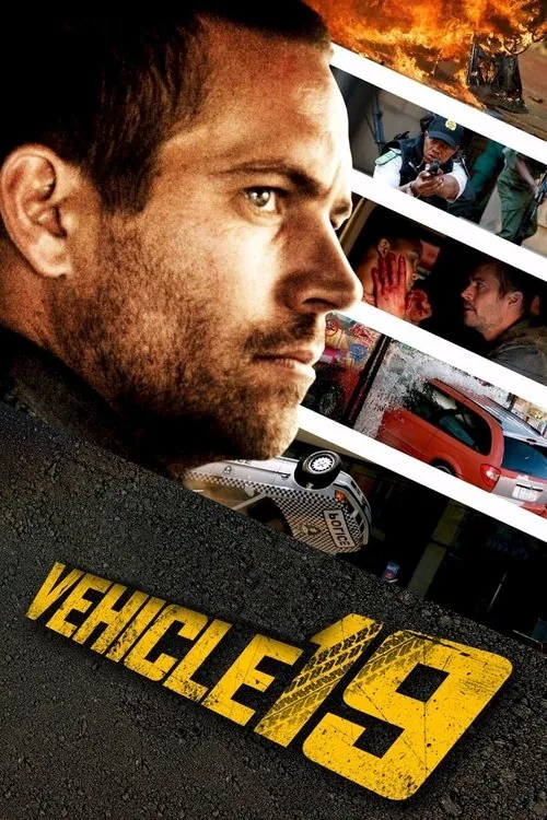 玩命車手