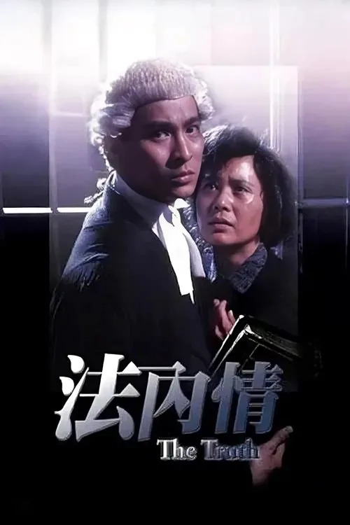 지존애림