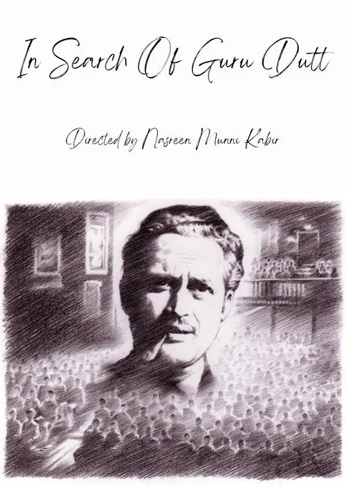 In Search of Guru Dutt