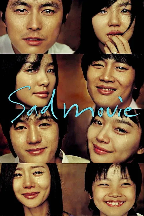 อีกนิยามรัก
