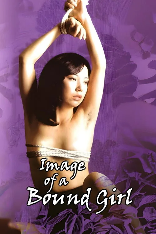 Portraits de la beauté soumise