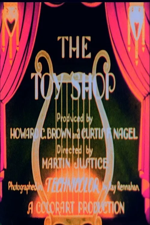 The Toy Shop