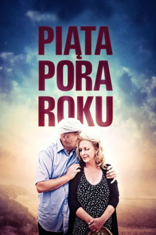 Piąta pora roku