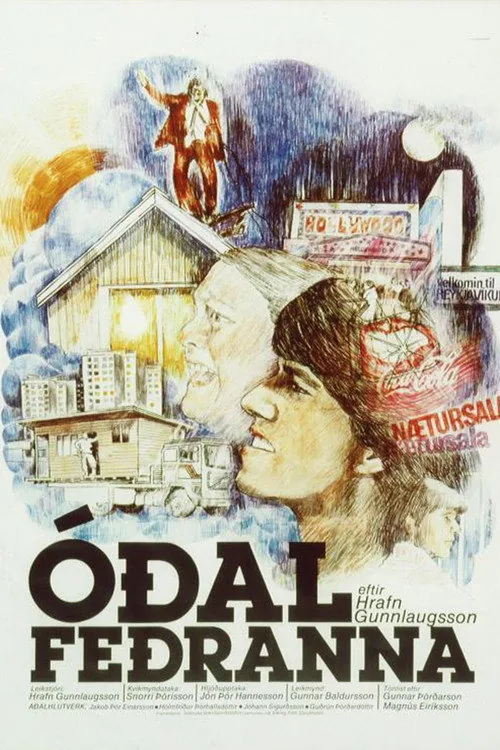 Óðal feðranna