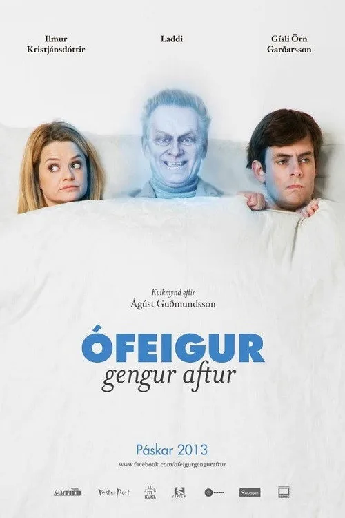 Ófeigur gengur aftur