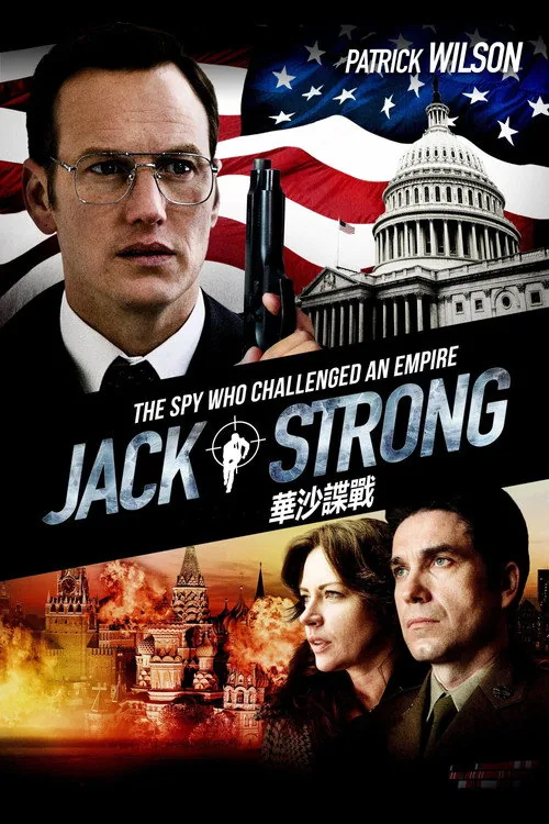 Jack Strong