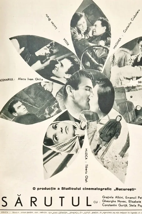 The Kiss