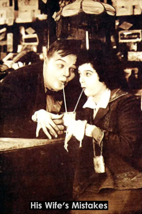 His Wife's Mistake