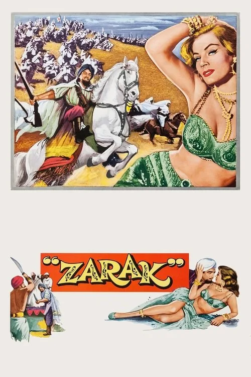 Царек Хан