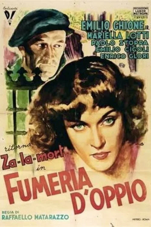 La fumeria d’oppio