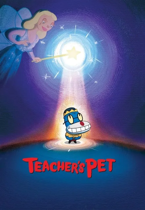 Klassenhund: Der Film