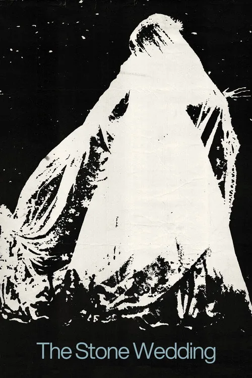 Nunta de piatră