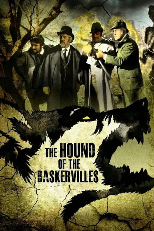 Le chien des Baskerville