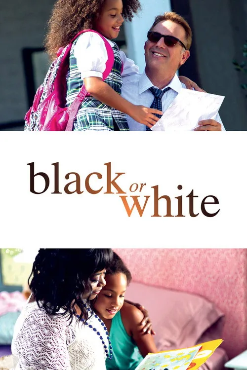 엘로이즈