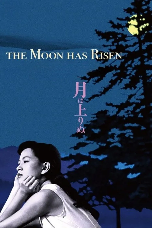 La lune s'est levée