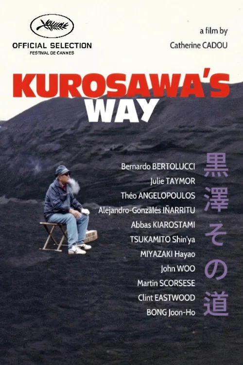 Kurosawa, la voie