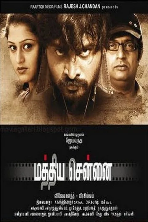 Mathiya Chennai