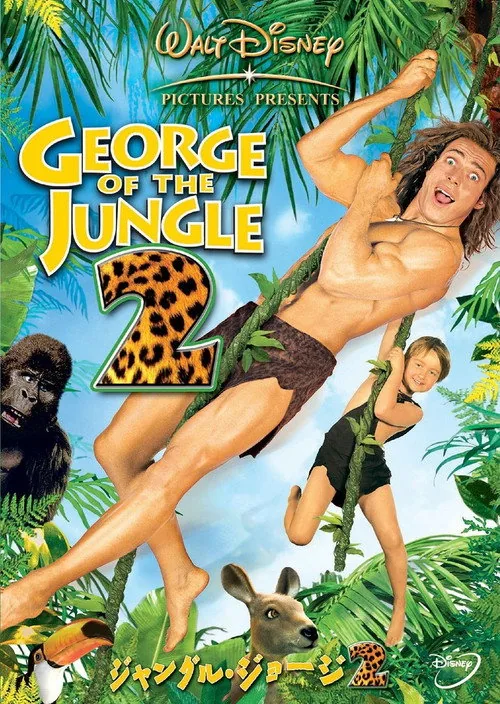 George of the Jungle 2