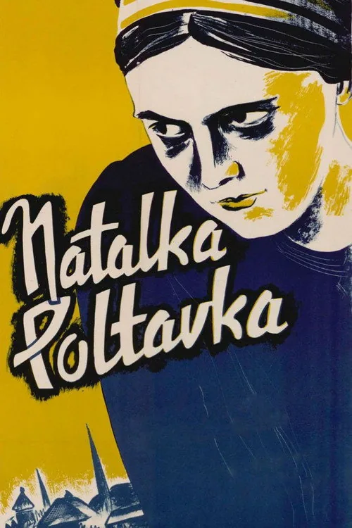 Наталка Полтавка