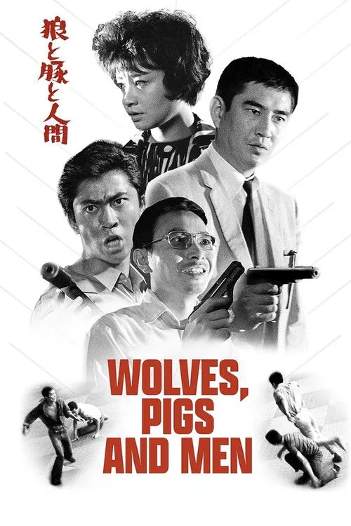 Hommes, porcs et loups