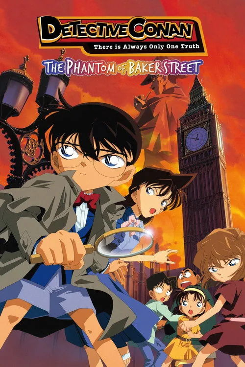 Detektiv Conan - Das Phantom der Baker Street